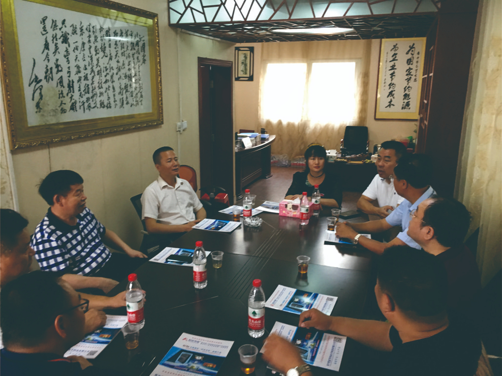 廣西工業(yè)和信息化廳領(lǐng)導(dǎo)、廣西中小企業(yè)聯(lián)合會(huì)書記張杰蒞臨公司調(diào)研指導(dǎo)工作